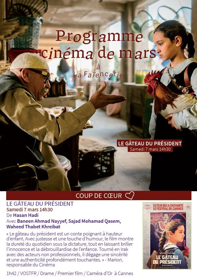 7-couv-programme-cinema-mars-2026-faiencerie