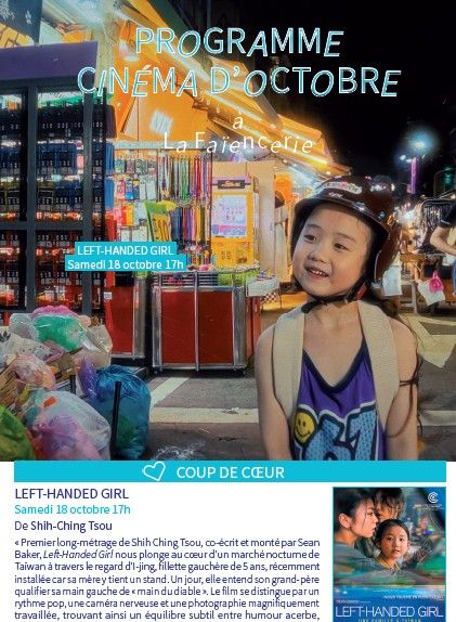 2-couv-programme-cinema-oct-2025-faiencerie