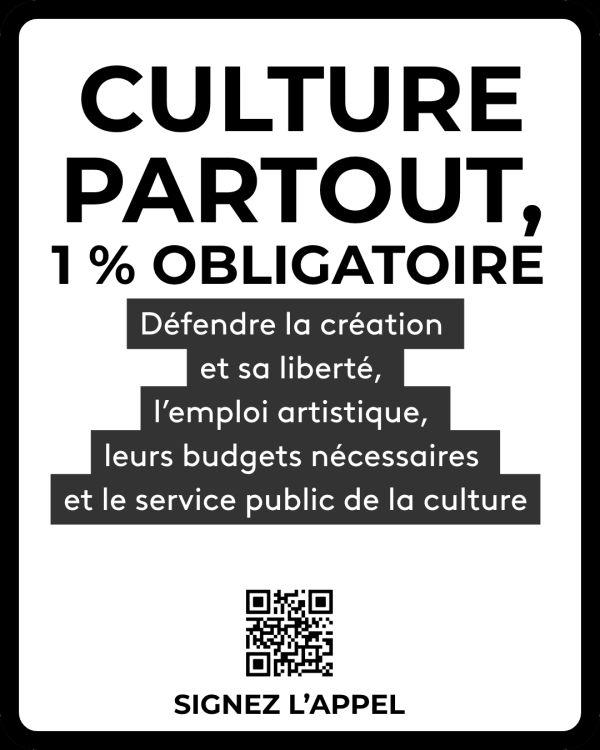 visuel_syndeac_culture_partout