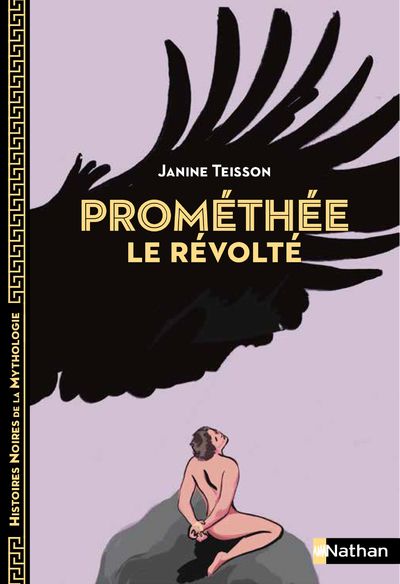promethee_le_revolte_2