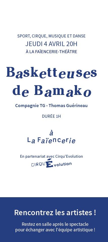 programmedesalle_basketteusesdebamako