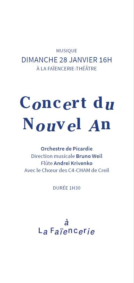 programmedesalle_concertdunouvelan