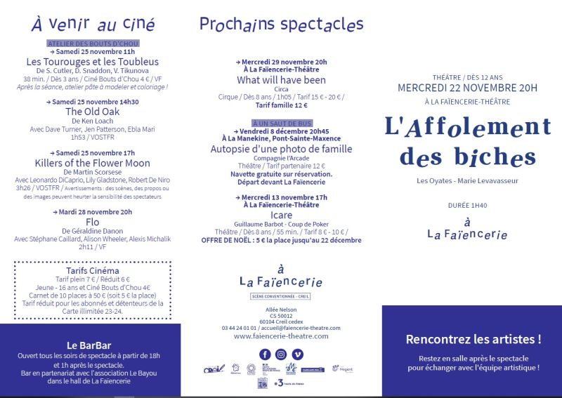 programmedesalle_laffolementdesbiches