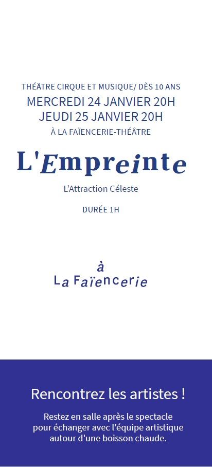 programmedesalle_lempreinte