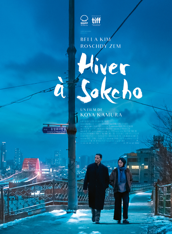 affiche_hiver-a-sokcho