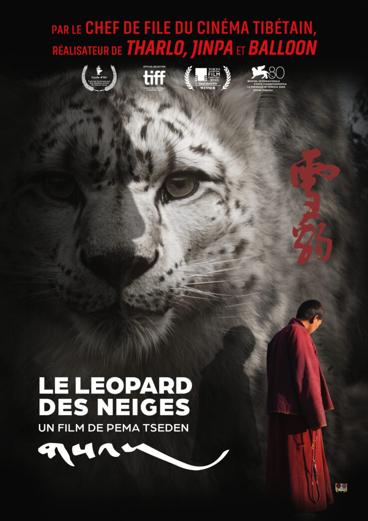 affiche-leoparddesneiges