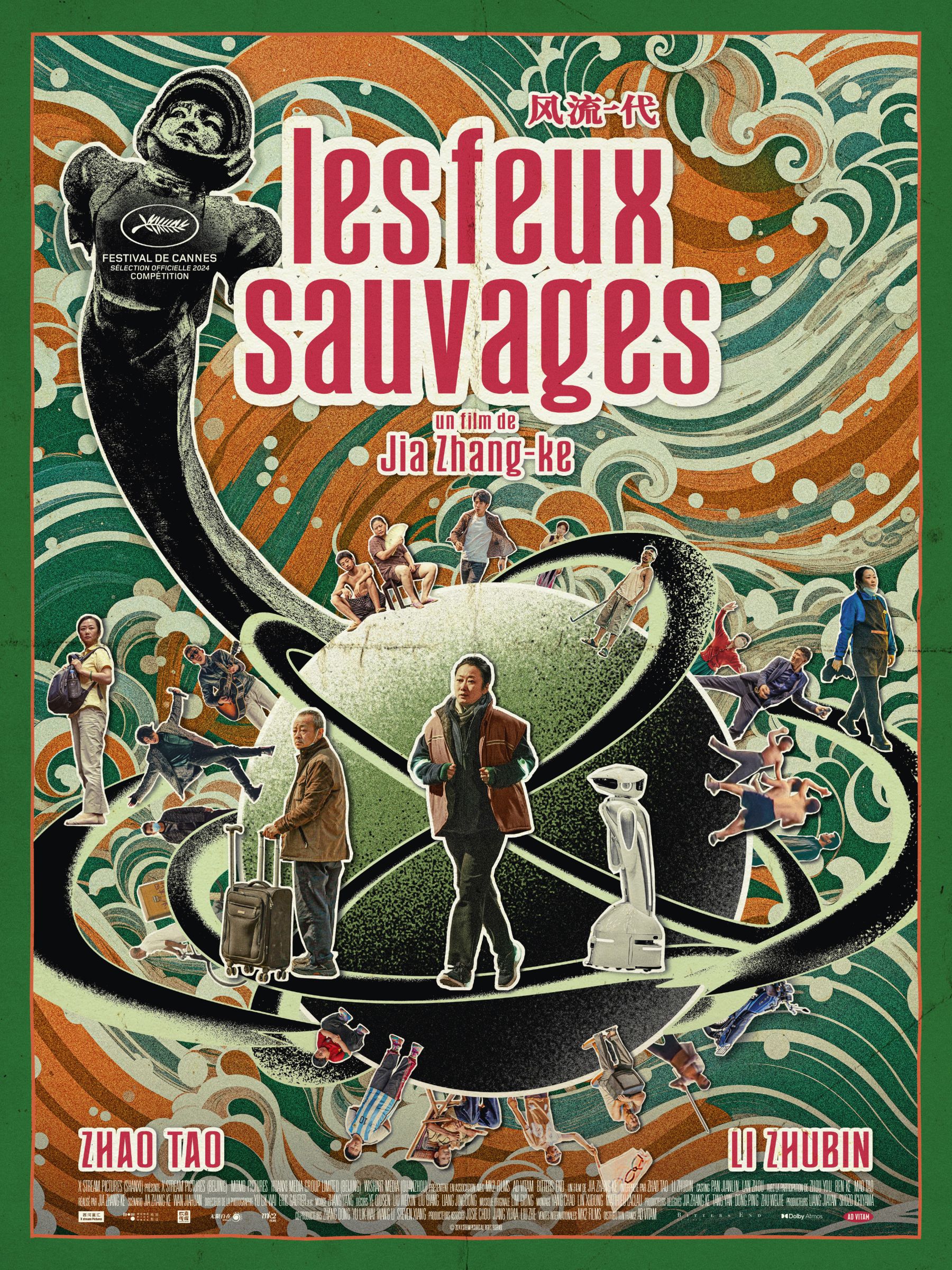 affiche_les-feux-sauvages