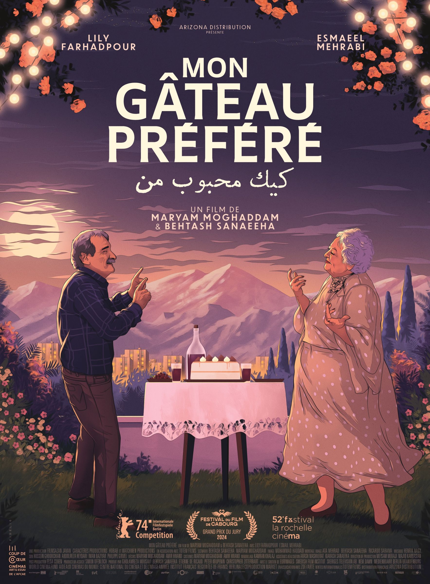 affiche_mon-gateau-prefere_1