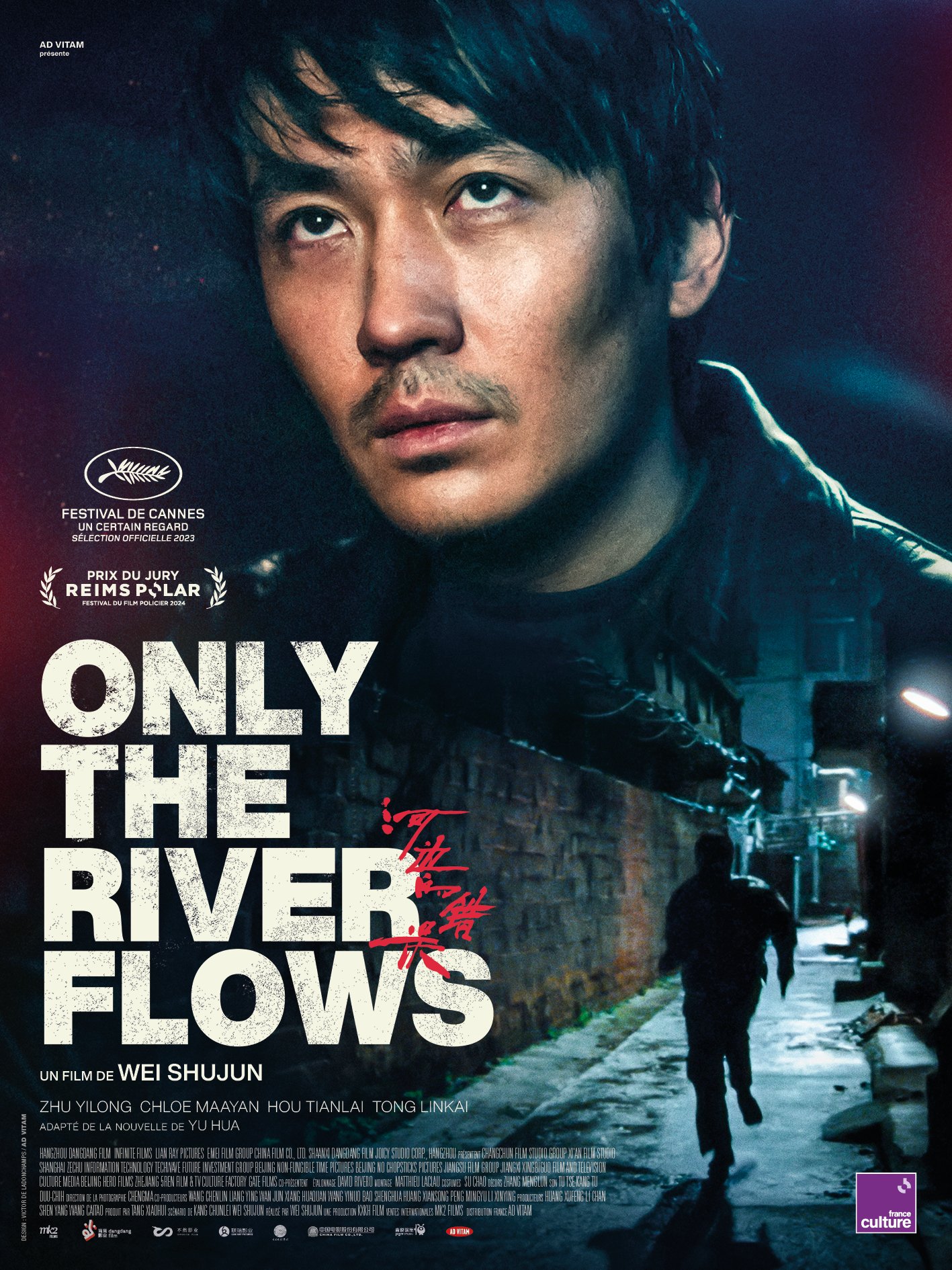 only-the-river-flows_120x160-bd