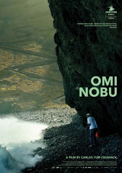 affiche_umi-nobu