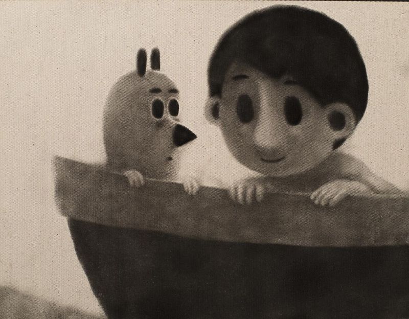 6c0edad9a4fbddcc41433d90ac701797