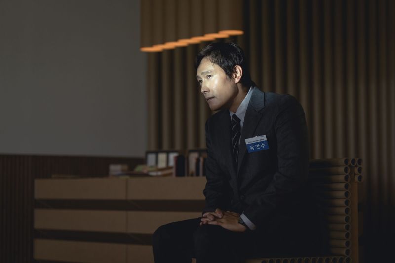 still-1-2025-cjenm_arp