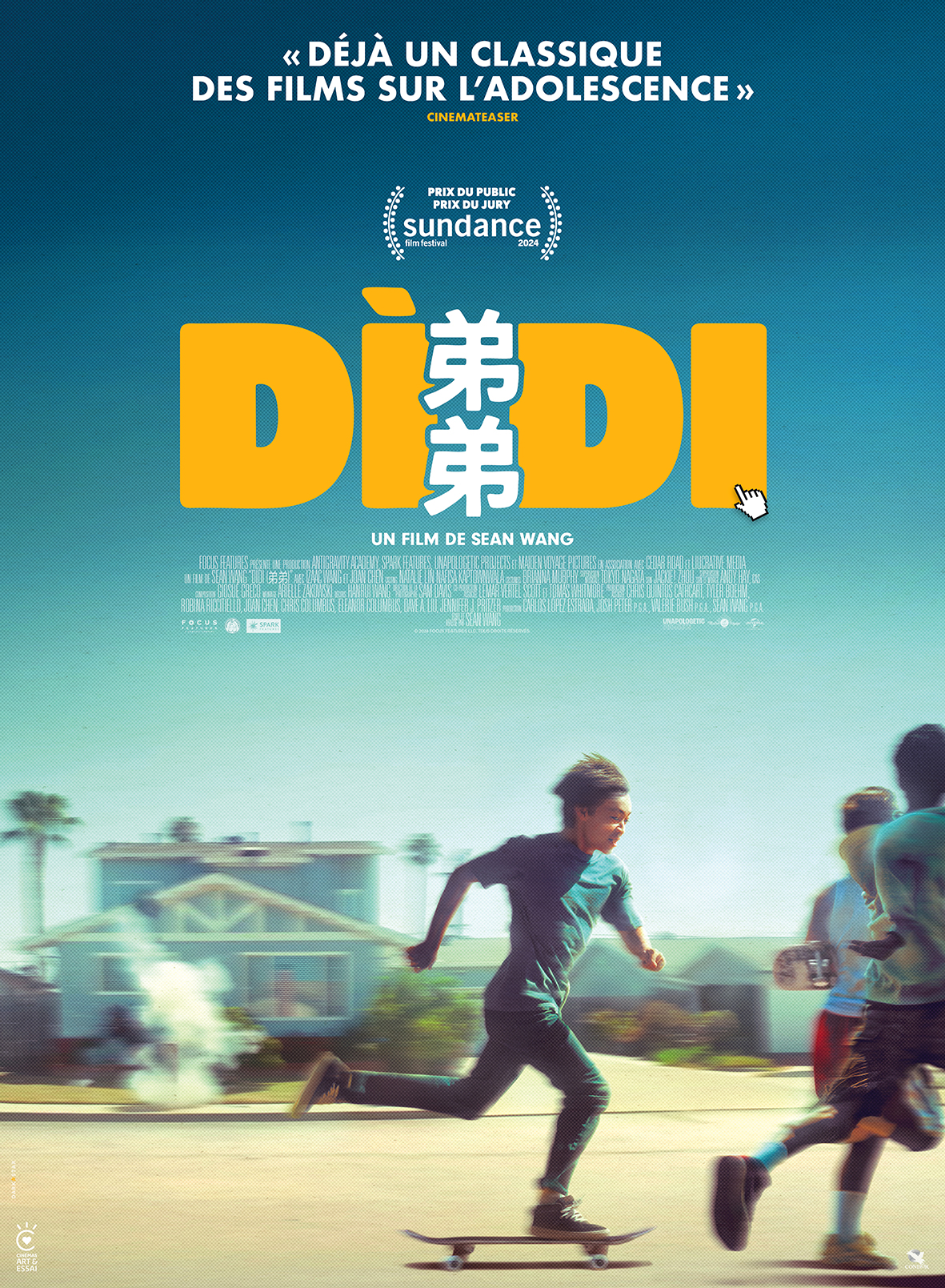 didi_affiche_web