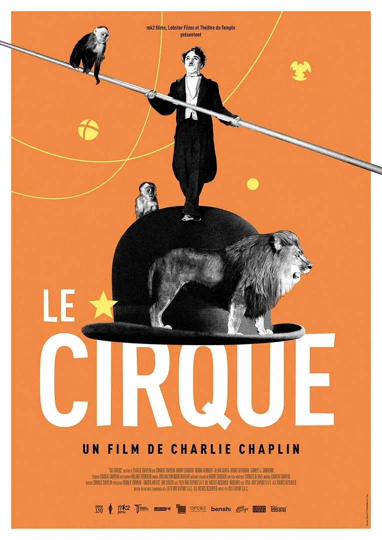 aff_le_cirque