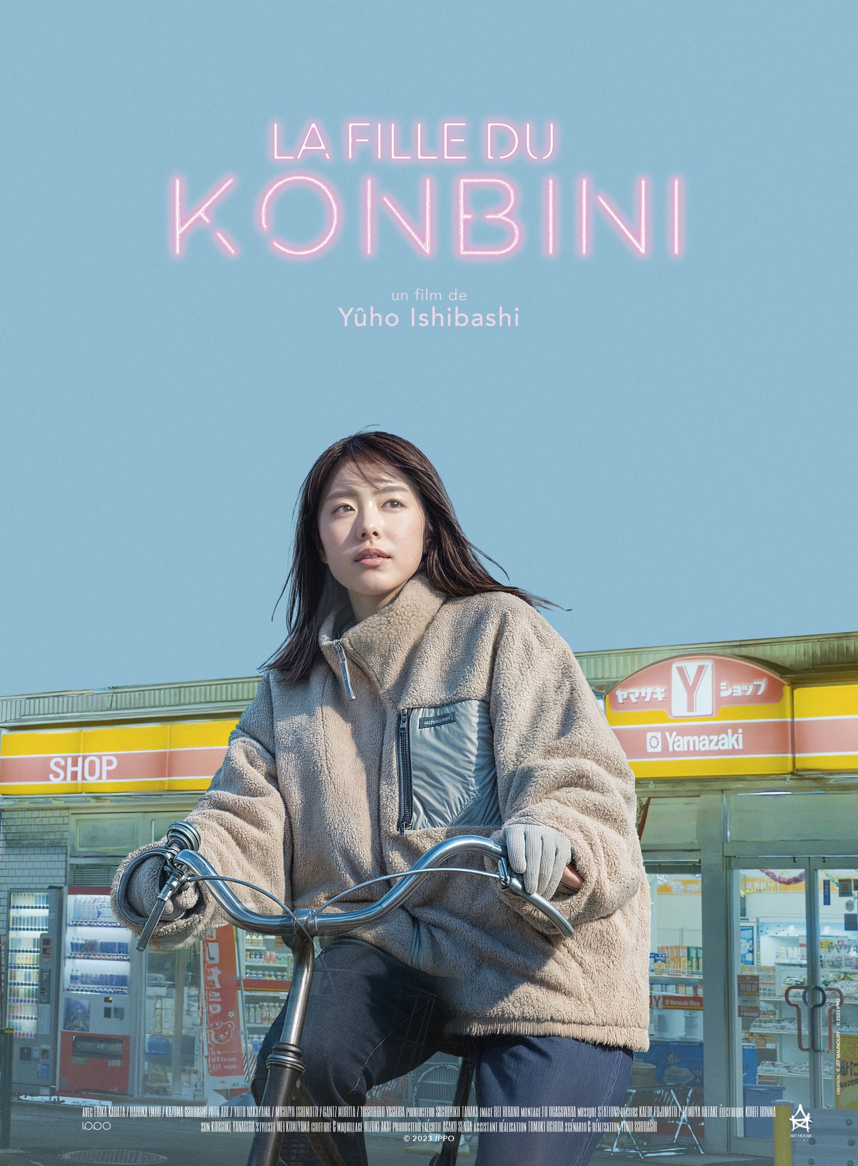 affiche_la-fille-du-konbini