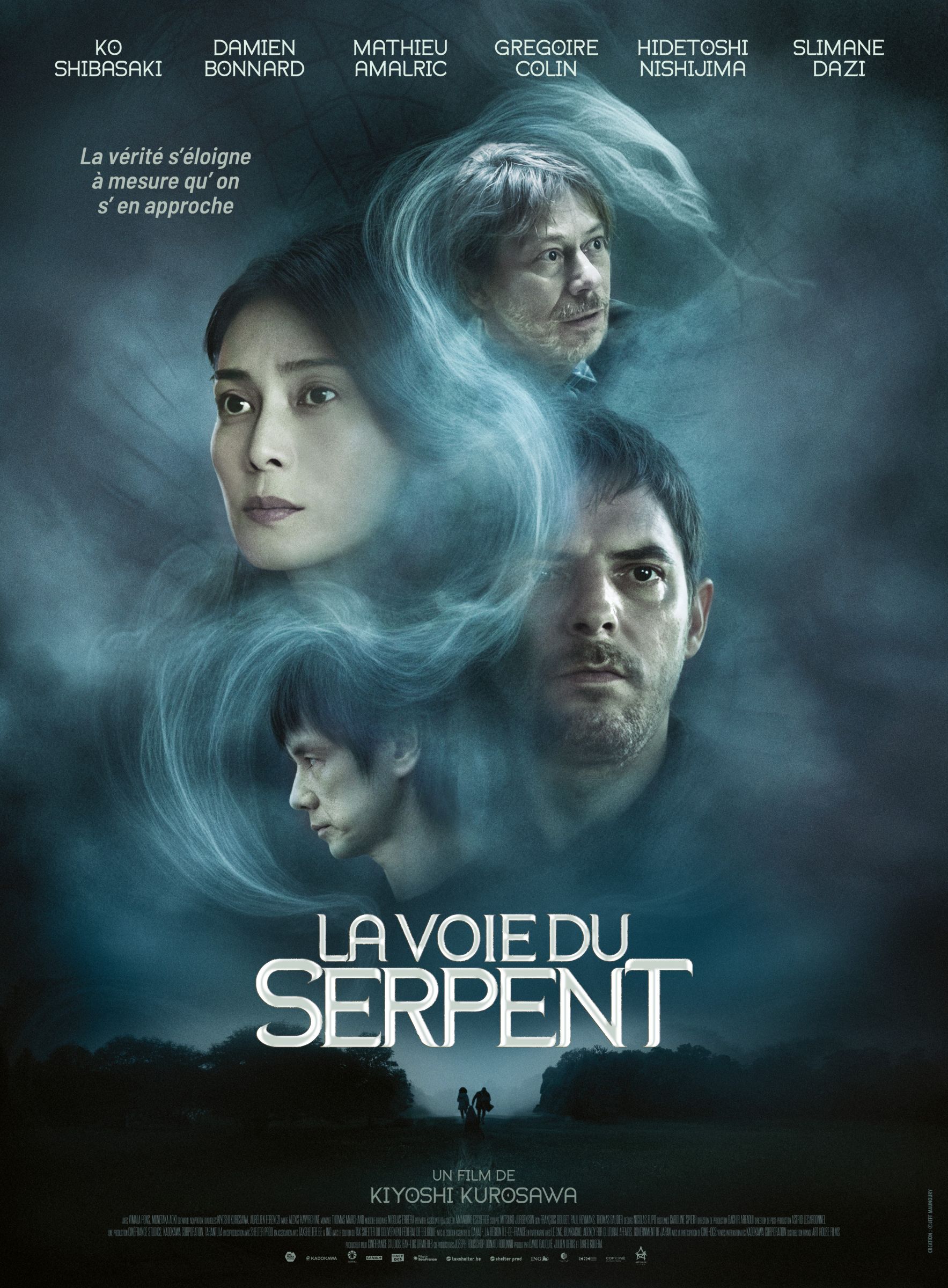 affiche_la-voie-du-serpent