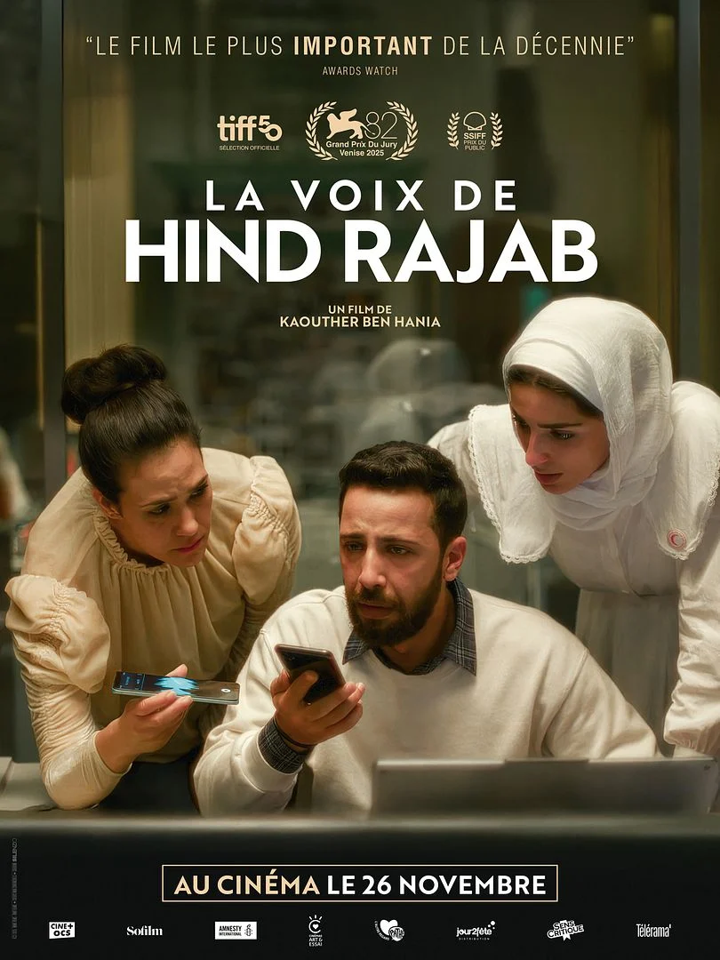 affiche_la-voix-de-hind-rajab