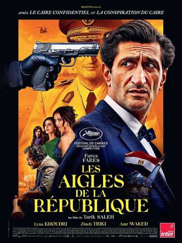 affiche_les-aiges-de-la-republique2