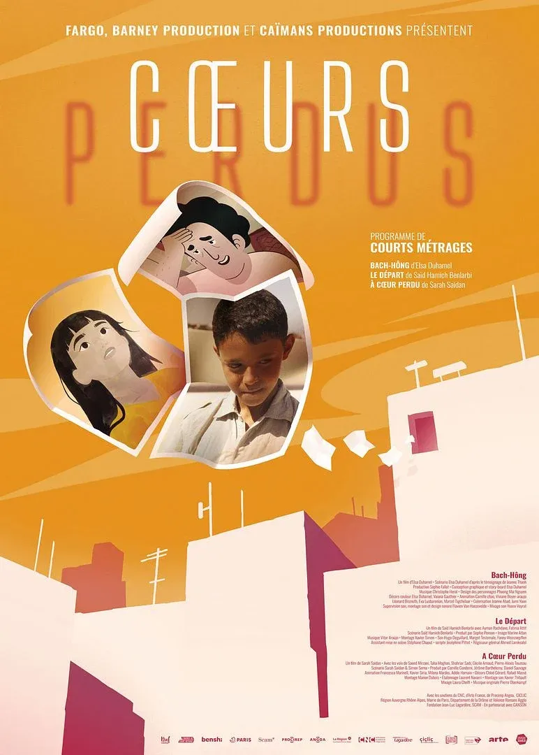 affiche_coeurs_perdus