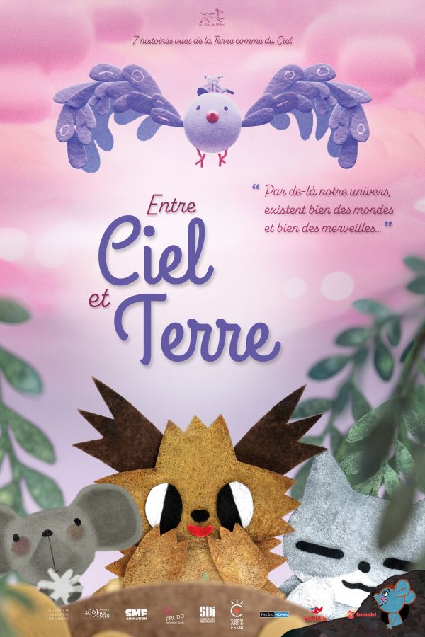 affiche_entre-ciel-et-terre