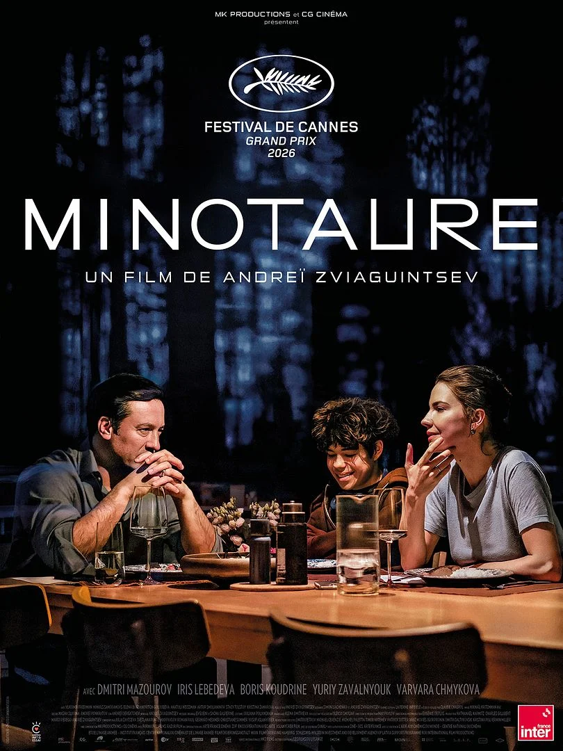 affiche_minotaure