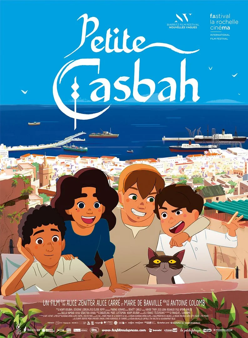 affiche-petite-casbah