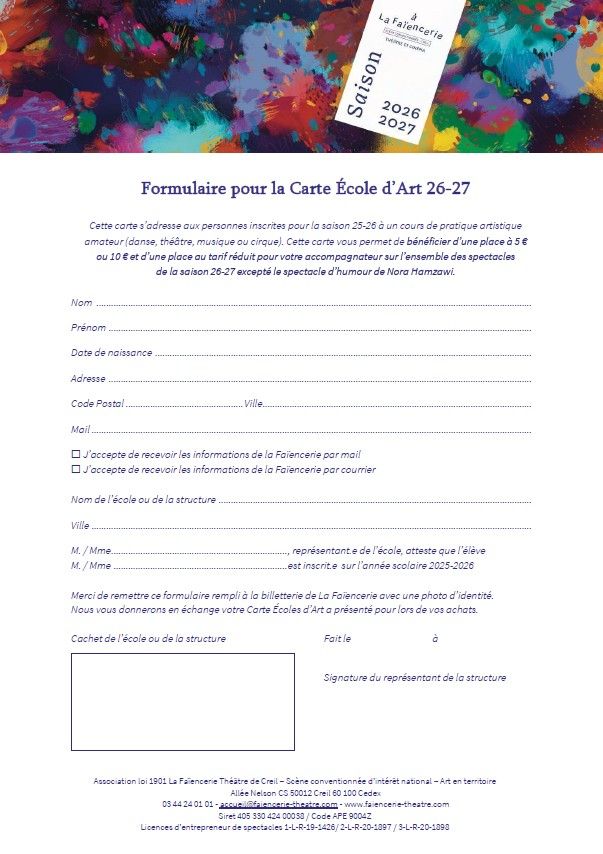 formulaire_carte_ecole_dart_26_27